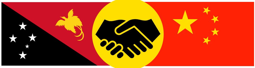 PNG - China Business Forum and Trade Expo - Guangzhou 2026 Logo